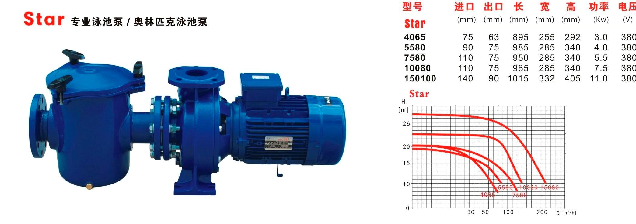 1418132335627090.jpg CQJG0005...jpg