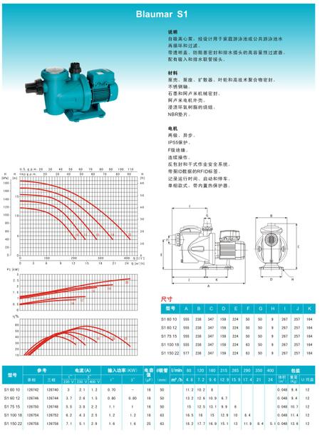 1418545619786621.jpg 1111.jpg