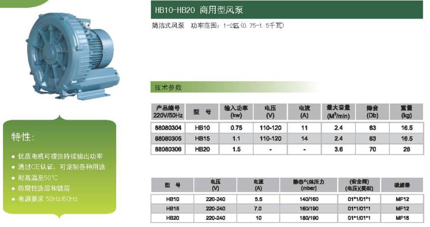 1418548398428380.jpg JG021...jpg