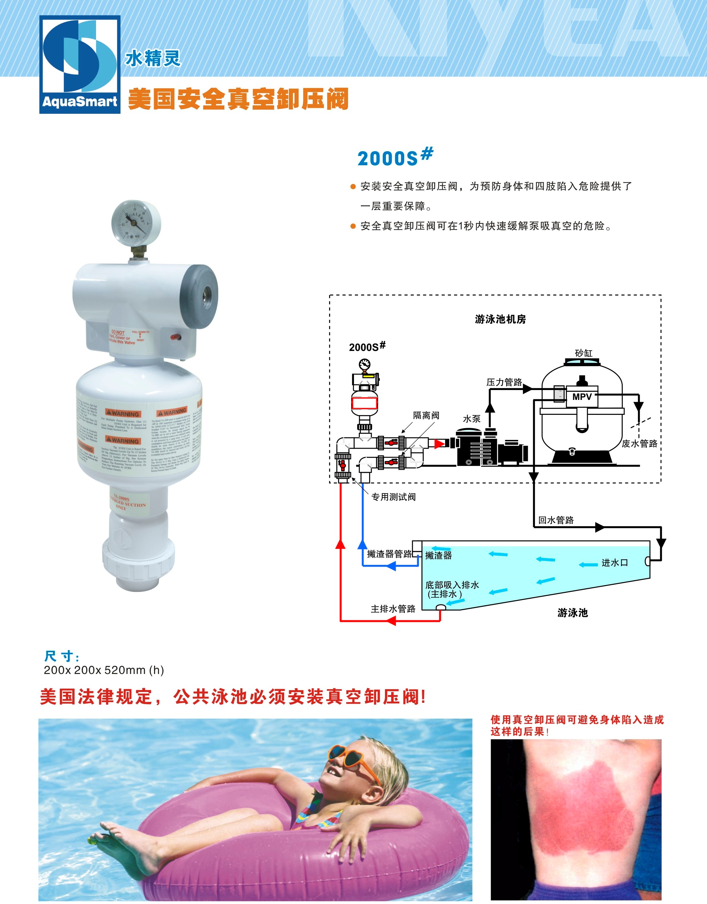 1418563946948146.jpg 复件 (3) JG006.jpg