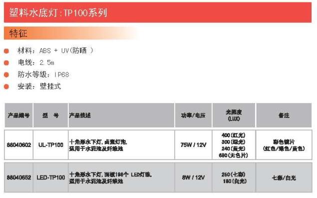 1418631046312921.jpg JGS002...jpg