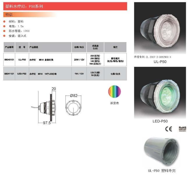 1418631143393277.jpg JGS003...jpg