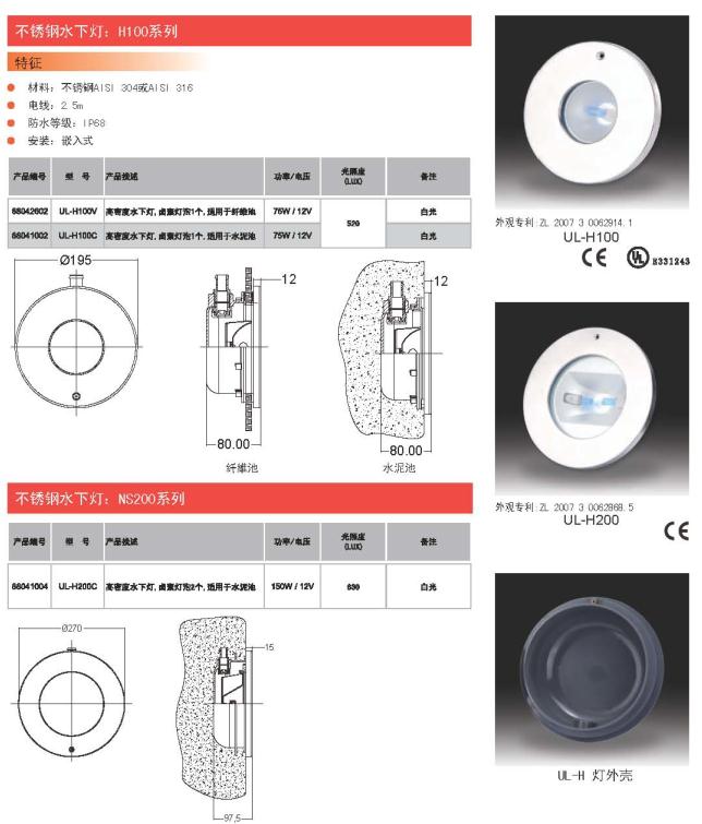 1418631305965056.jpg JGS005...jpg