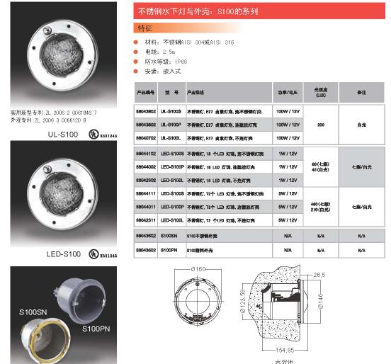 1418631409702875.jpg JGS006...jpg