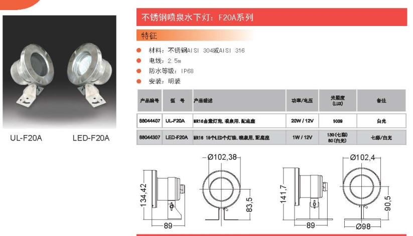 1418631526409194.jpg JGS007...jpg