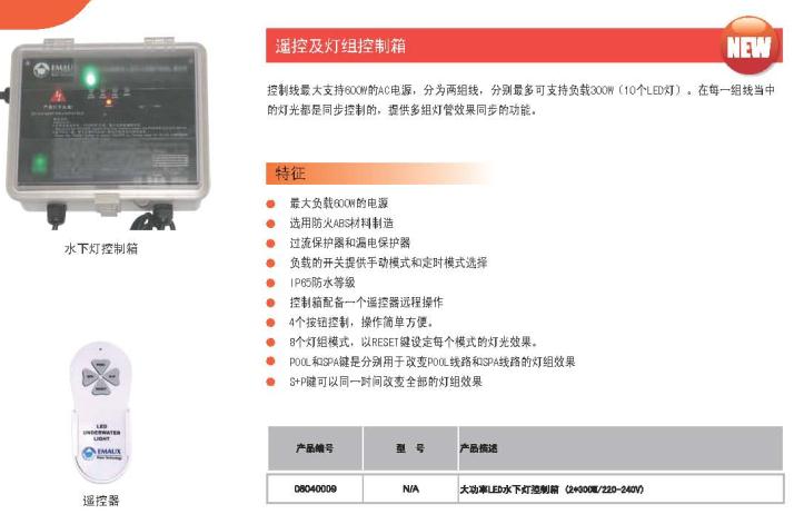 1418631658892777.jpg JGS009...jpg