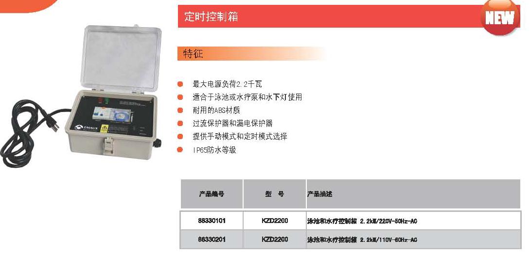 1418631957479970.jpg JGS013...jpg