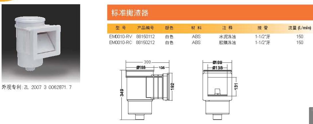 1418634884740591.jpg JGC006...jpg