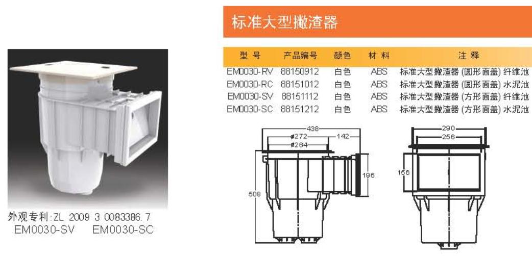 1418634986908026.jpg JGC008.jpg