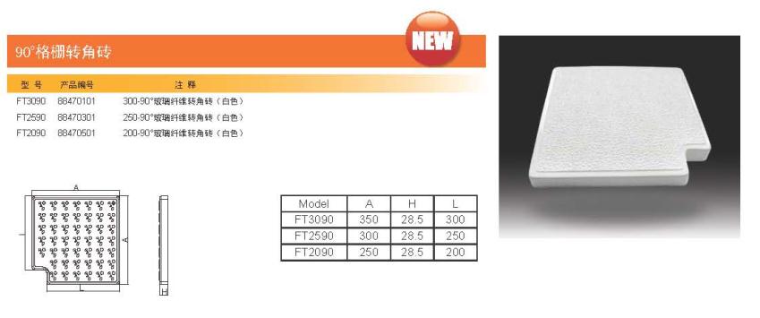 1418636404999667.jpg JGC010.jpg