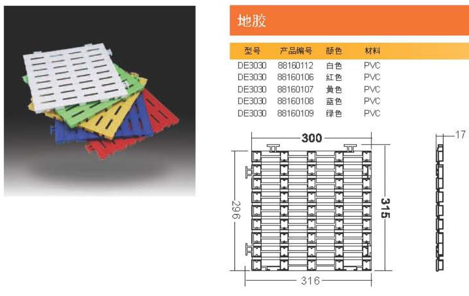 1418874033421276.jpg JG014...jpg