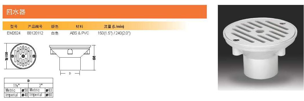 1418874145115758.jpg JG015...jpg