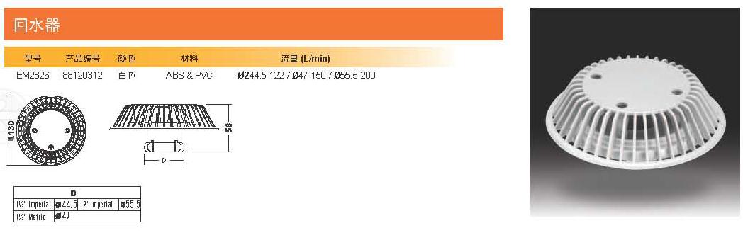 1418874589933366.jpg JG018...jpg