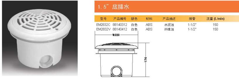 1418874660799838.jpg JG019...jpg