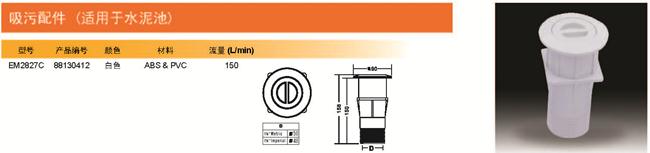 1418875031859153.jpg JG024...jpg