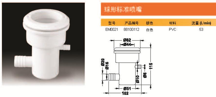 1418875544911656.jpg JG032...jpg