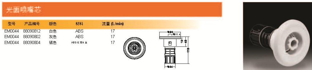 1418875671293259.jpg JG034...jpg