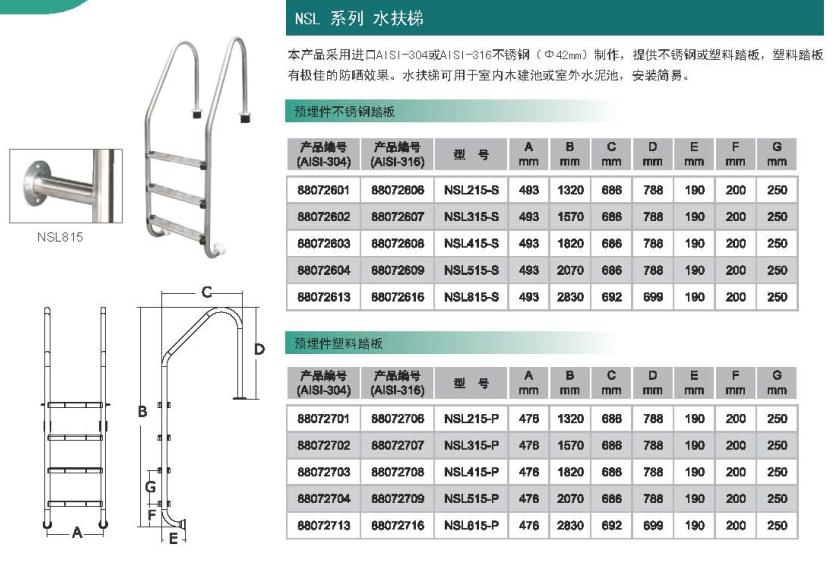 1418875957714626.jpg JG038...jpg