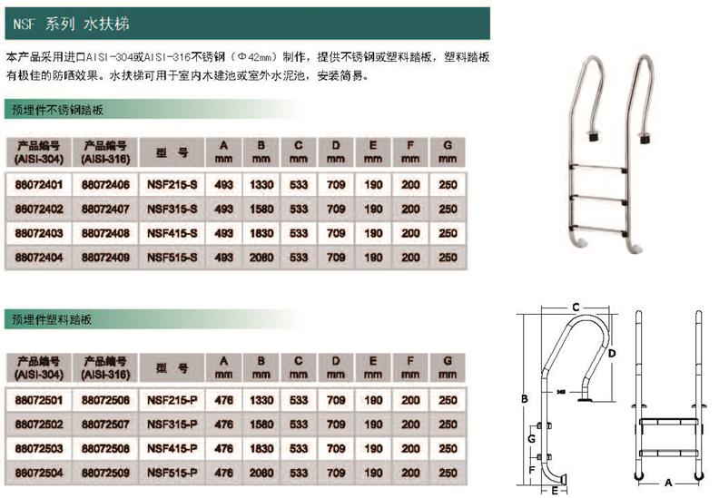 1418876003439505.jpg JG039...jpg