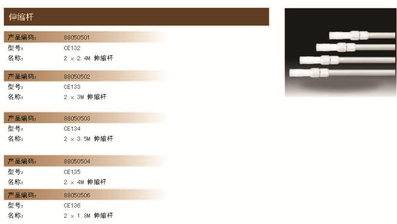 1418876290835807.jpg JG042...jpg