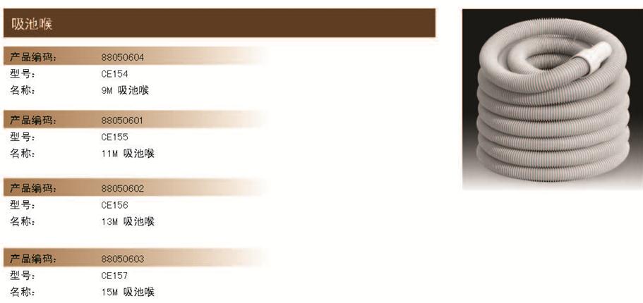 1418876371143039.jpg JG043...jpg