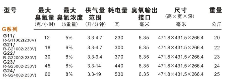 1419058057448987.jpg JG1007....jpg