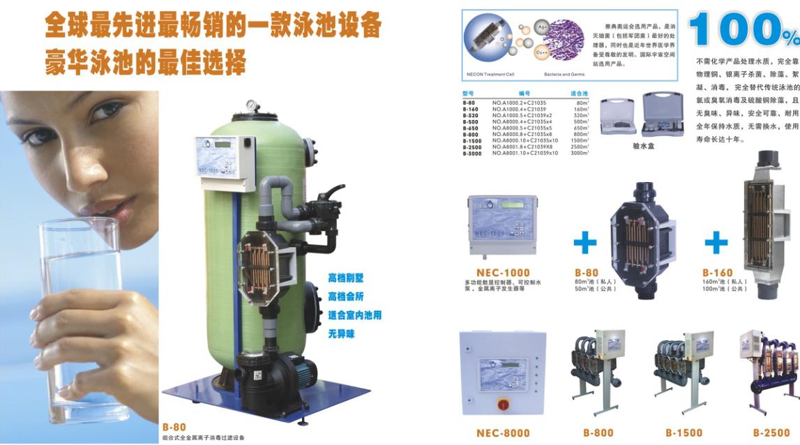 1419084344695479.jpg 2345截图20141220220525.jpg