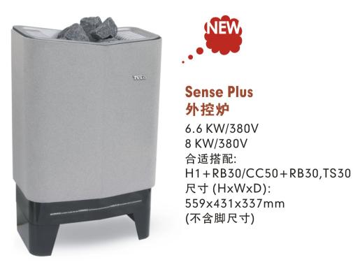 1419260168743981.jpg JG3006.....jpg