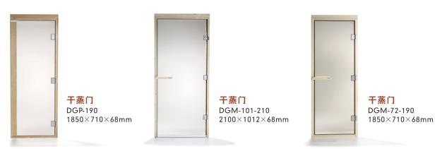 1419260788371936.jpg JG3021.....jpg