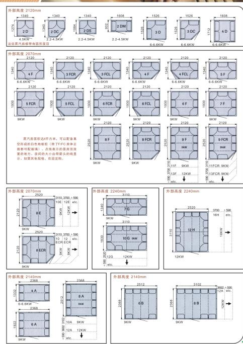 1419261019726424.jpg JG3025.....jpg