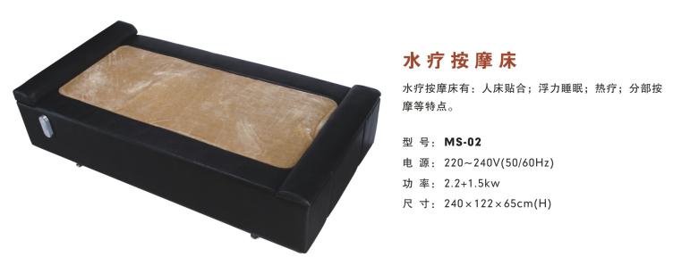 1419261332972774.jpg JG3032..........jpg