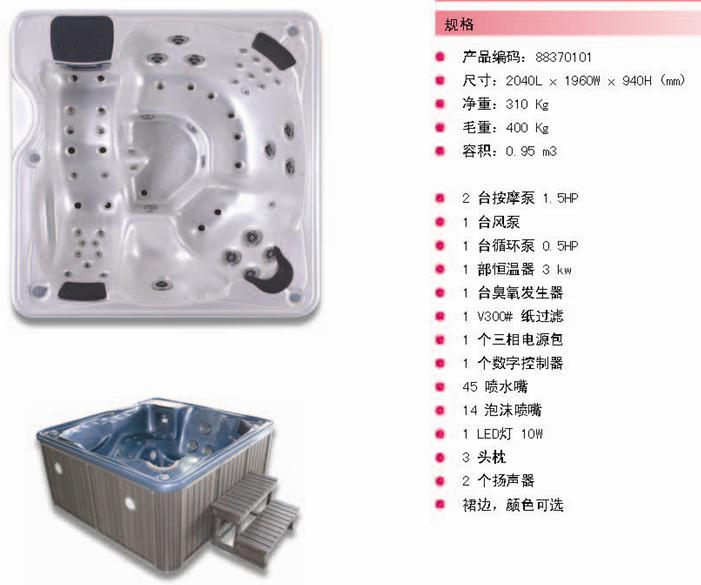 1419261465388259.jpg JG3035.........jpg