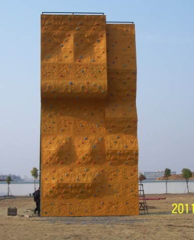 1419858480824298.jpg 攀岩效果图..jpg