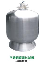 JG004不锈钢商业顶式沙缸