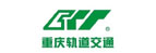 重庆轨道交通集团